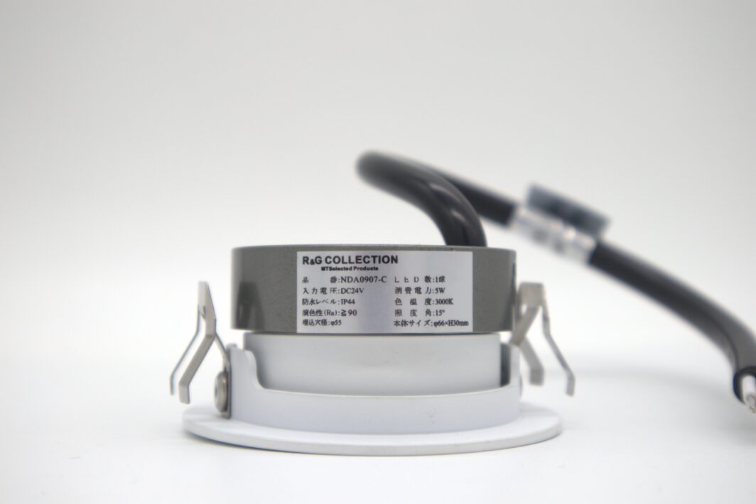 ダウンライト（ホワイト） イメージ5