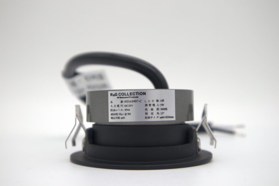 ダウンライト（ブラック） イメージ5