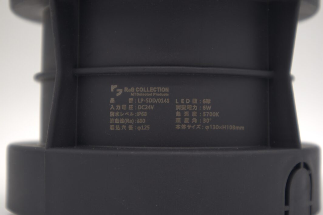 水中ライト イメージ4