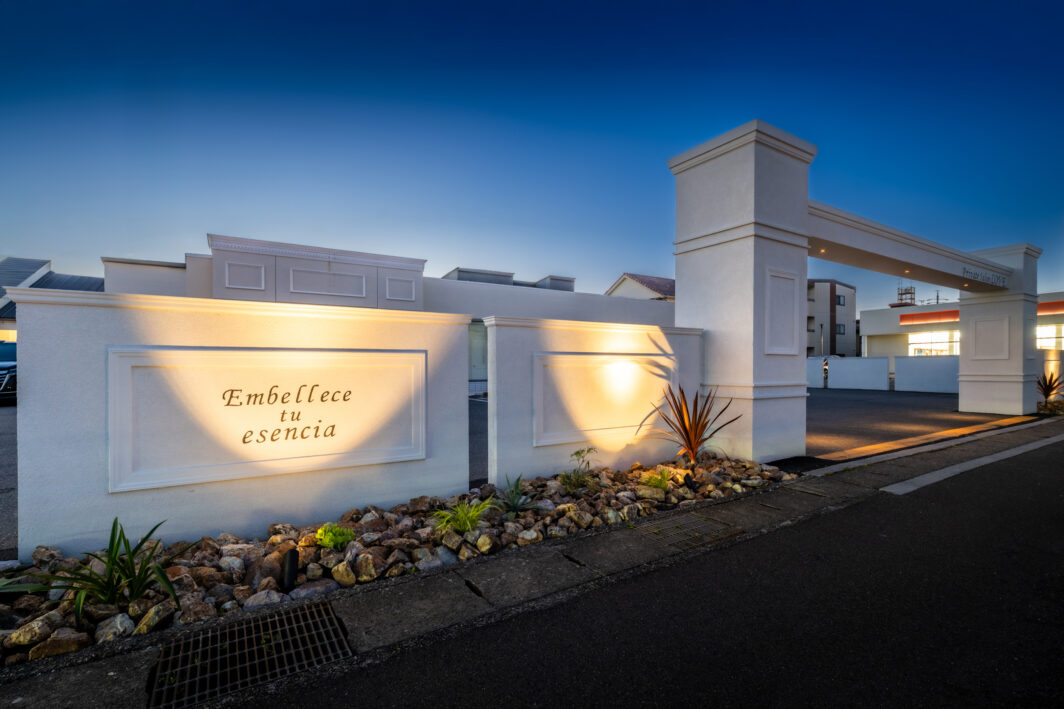 アッパーライト イメージ6